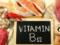Importance and danger of vitamin B12 deficiency: health in rhiziku