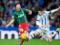Malaga - Real Sociedad 0:1 Video of the goal and review of the Spanish Cup match