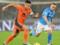 Napoli - Inter: bookmakers  forecast for the Italian Super Cup match