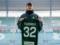 Shlionsk signed a new agreement with the talented Vikhovanets Lech
