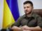 Владимир Зеленский отмечает 46-летие: как звезды поздравили президента