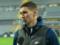 Filippov: In the morning at the training camp, it is important for us to work on the job, perhaps not everyone deserves it