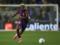 Barcelona did not allow the talented player to reach Lanco