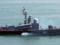Черноморский флот уязвим: британская разведка спрогнозировала, какие последствия для россиян будет иметь потеря  Ивановца 