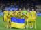 Албанія та Грузія з культовими гравцями в якості тренерів, непроста Чехія: досьє на групу збірної України у Лізі Націй сезону-20
