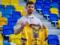 Словацкий клуб подписал второго украинского футболиста за неделю