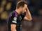 Kane: Bayern are truly in an important position
