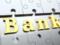 Нацбанк назвал убыточные банки Украины