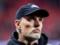 Tuchel about the match against Bochum: I don’t respect the defeat as deserved