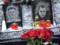 В Киеве в десятый раз почтили память Героев Небесной Сотни