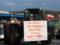 Польские фермеры блокируют границу с Литвой: митингующие нарушают один из главных принципов ЕС