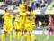 Villarreal defeated Granada ahead of the match with Marseille at the League of Europe