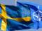 В понедельник над штаб-квартирой НАТО поднимут флаг Швеции