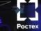 Россияне хотят наладить производство на одном из оккупированных предприятий – ЦНС