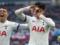 Tottenham lost Aston Villa in half time