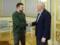 Зеленский объяснил цель визита американского сенатора Грэма в Украину