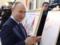 Белый дом по итогам российских  выборов :  Реальность состоит в том, что Путин все еще президент 