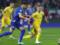 Украина за три минуты перевернула игру против боснийцев и сыграет в финале квалификации Евро-2024