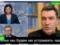 Данилов подтвердил причастность Украины к теракту в Подмосковье: россияне сами распознали фальшивку своего ТВ