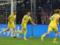 Україна — Ісландія: прогноз букмекерів на матч відбору на Євро-2024