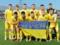 The team of Ukraine U-19 earned a friend a title in the elite round of the selection for Euro 2024