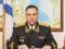 Путин назначил нового командующего Черноморским флотом РФ