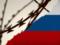  Друзья  РФ призывают ЕС не трогать замороженные российские активы — Politico