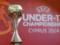 Юношеская сборная Украины по футболу узнала соперников на Евро-2024