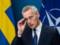 Jens Stoltenberg encourages the Alliance to create a special fund for Ukraine