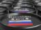 Доходы России снова подскочили: Набиуллина назвала причины «впечатляющих темпов роста»