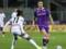 Atalanta - Fiorentina: bookmakers  forecast for the Italian Cup semi-final