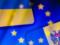 Вступ України та Молдови до ЄС: Переговори можуть розпочатися в червні