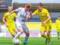 Oleksandriya minimally beat Dnipro-1 and guaranteed Kryvbas “bronze” in the UPL