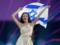 Представительница Израиля на  Евровидении-2024  Эден Голан оказалась в базе  Миротворца 