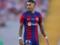 Barcelona wants to get around 80 million euros for Rafinha