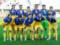 Сборная Украины U-17 проиграла второй матч подряд в финальном турнире Евро-2024
