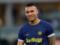 Lautaro waited to extend his contract with Inter - Di Marzio