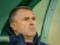 Rebrov: Zbirna Nimechchini has become more disciplined