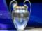 Bets for the first round of qualifying for the Champions League 2024/25 have become available