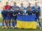 Словакия – Украина: прогноз и ставки букмекеров на матч Евро-2024