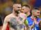 Skriniar: As a team we are best for England