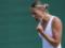 Костюк в матче-триллере совершила мегакамбэк и преодолела второй круг Wimbledon-2024