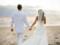Как подготовиться к свадьбе: пять важных шагов