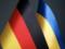 Germany provides Ukraine with a new package of military aid