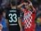 Girona, with Tsigankov injured, lost two own goals to Feenord in a duel in Karkolomna