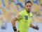 Balakin is the referee of the match between Dynamo Kiev and Shakhtar