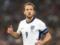 Kane: Tuchel has no one to choose from in the England team - a lot of young players showed themselves in the League of Nations