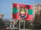 Кишинев обвинил РФ в манипуляциях из-за энергокризиса в Приднестровье