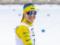 Украина выиграла одиночную смешанную эстафету по биатлону на Универсиаде