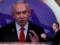 Netanyahu confirmed reaching an agreement on the release of hostages